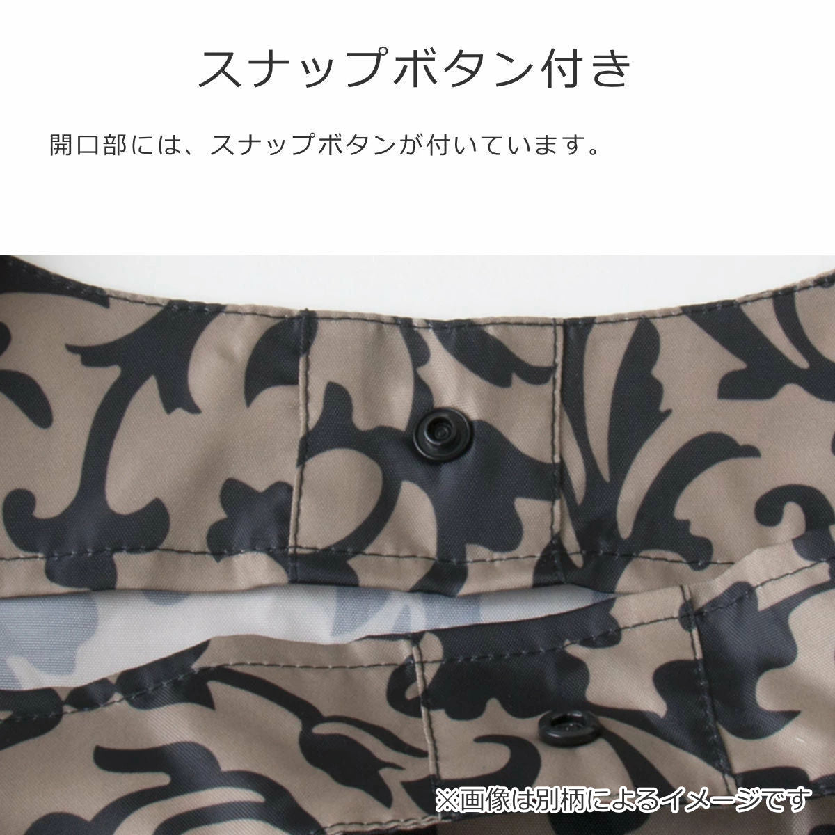 【アウトレット】ミニマキシ レディーショッパー(MINIMAXILADYSHOPPER)