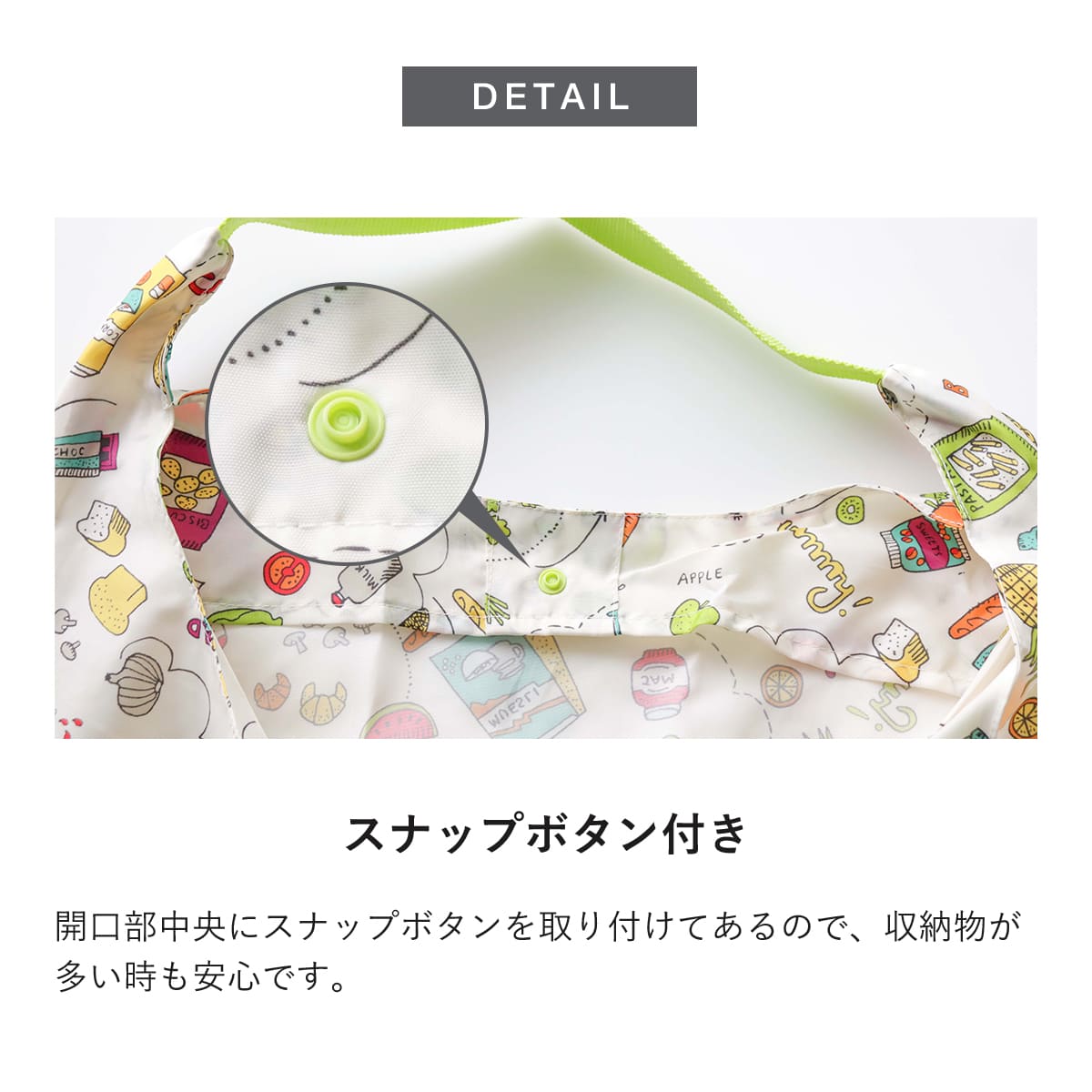 ミニマキシ レディーショッパー(MINIMAXILADYSHOPPER)