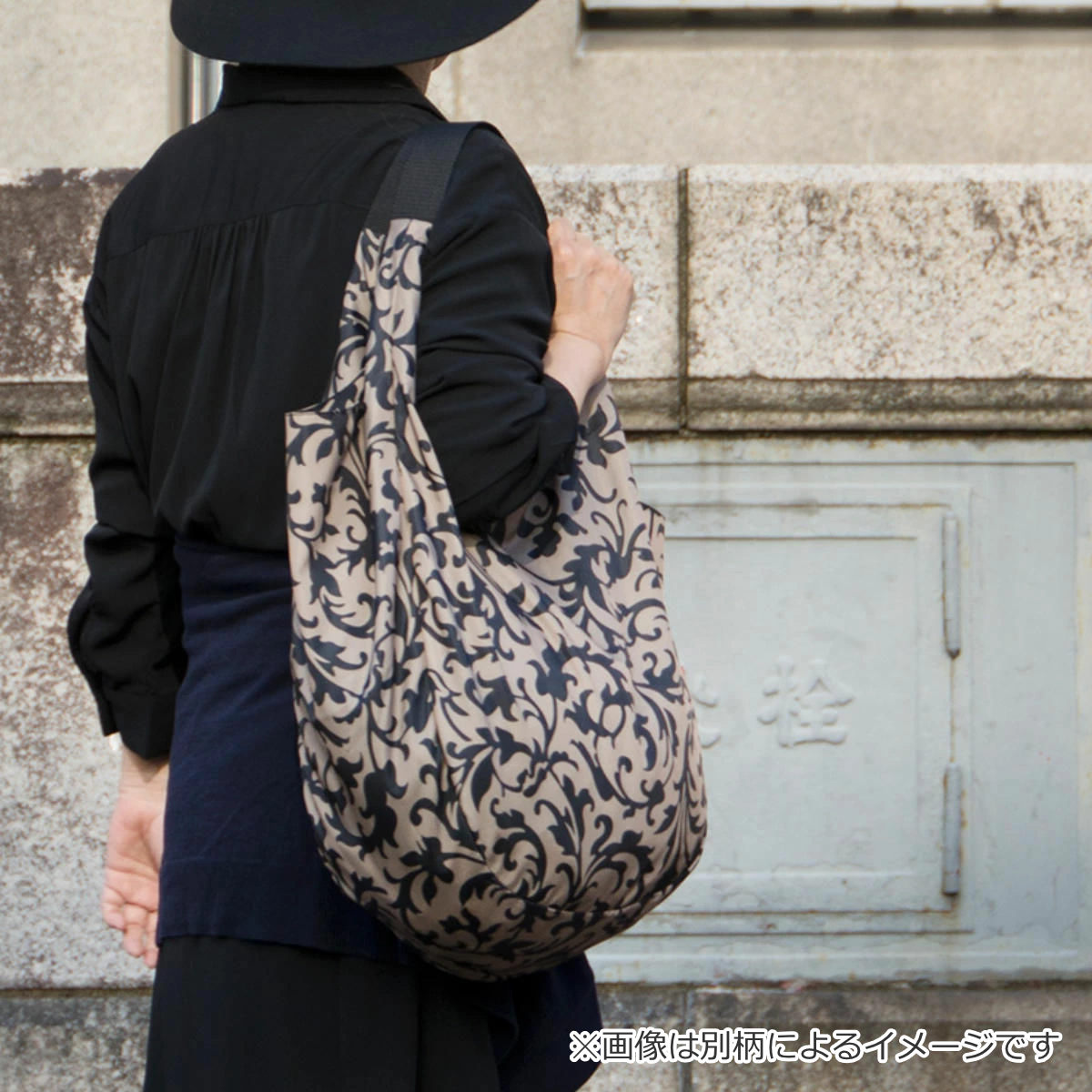 【アウトレット】ミニマキシ レディーショッパー(MINIMAXILADYSHOPPER)