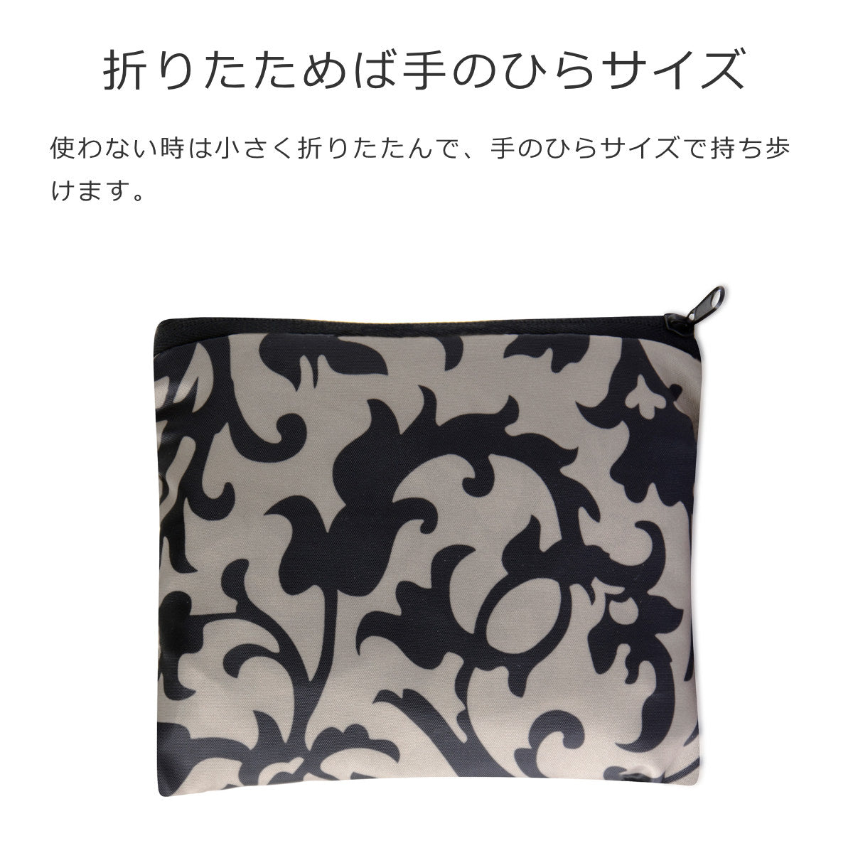 ミニマキシ レディーショッパ― (MINIMAXILADYSHOPPER)