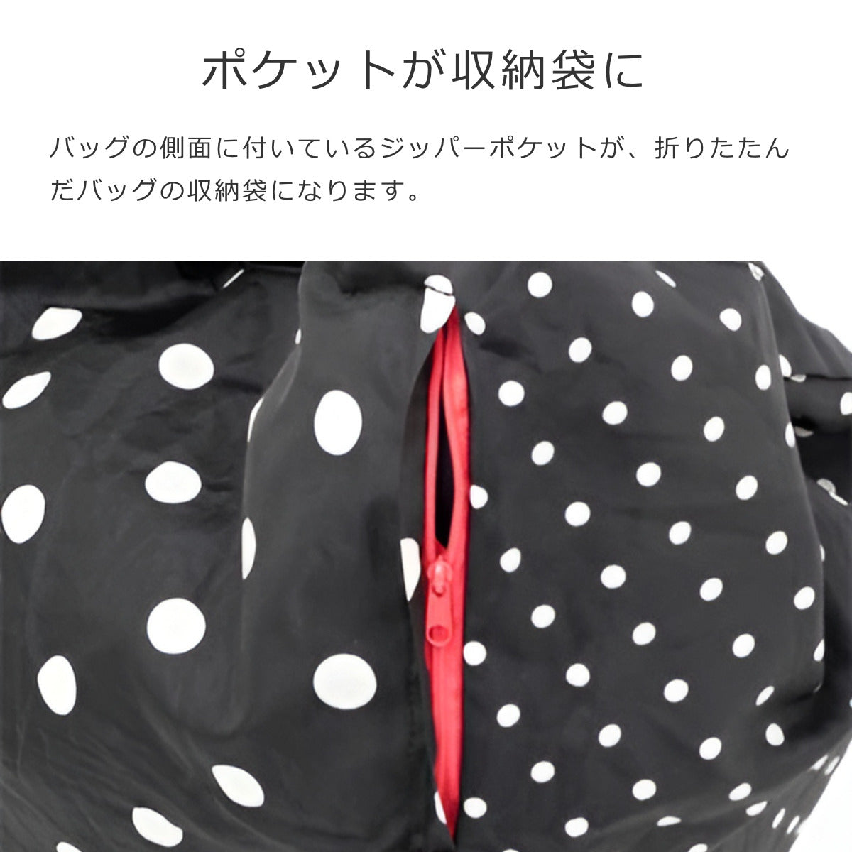 ミニマキシ レディーショッパ― (MINIMAXILADYSHOPPER)