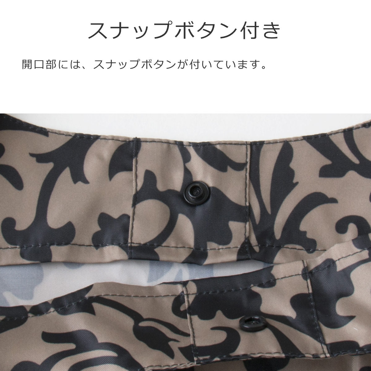 ミニマキシ レディーショッパ― (MINIMAXILADYSHOPPER)