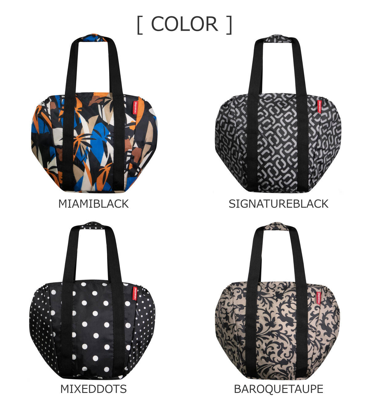 ミニマキシバスケットショッパー(MINIMAXIBASKETSHOPPER)