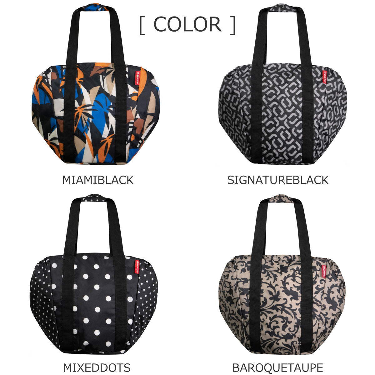 【アウトレット】ミニマキシ バスケットショッパ―(MINIMAXIBASKETSHOPPER)