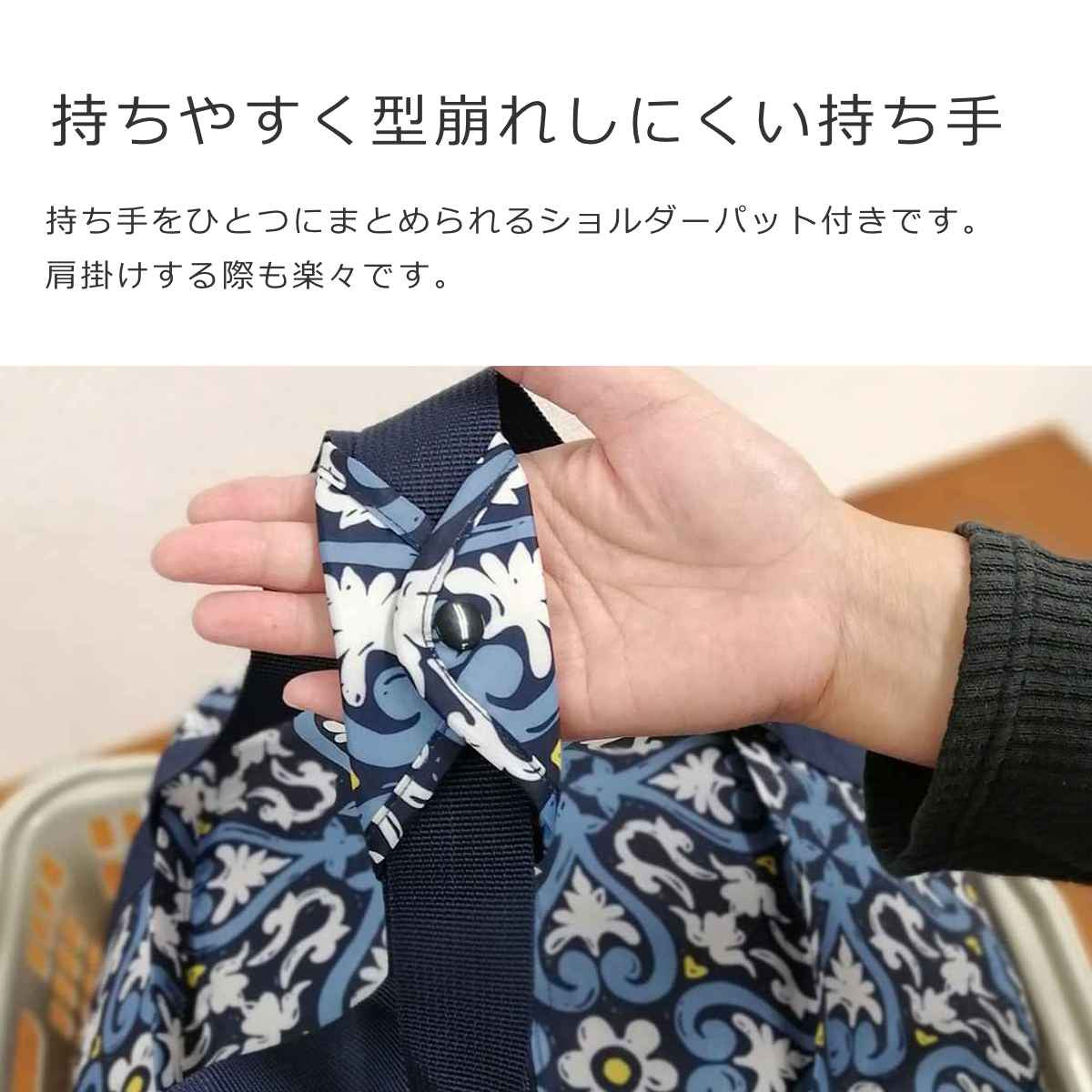 ミニマキシバスケットショッパー(MINIMAXIBASKETSHOPPER)
