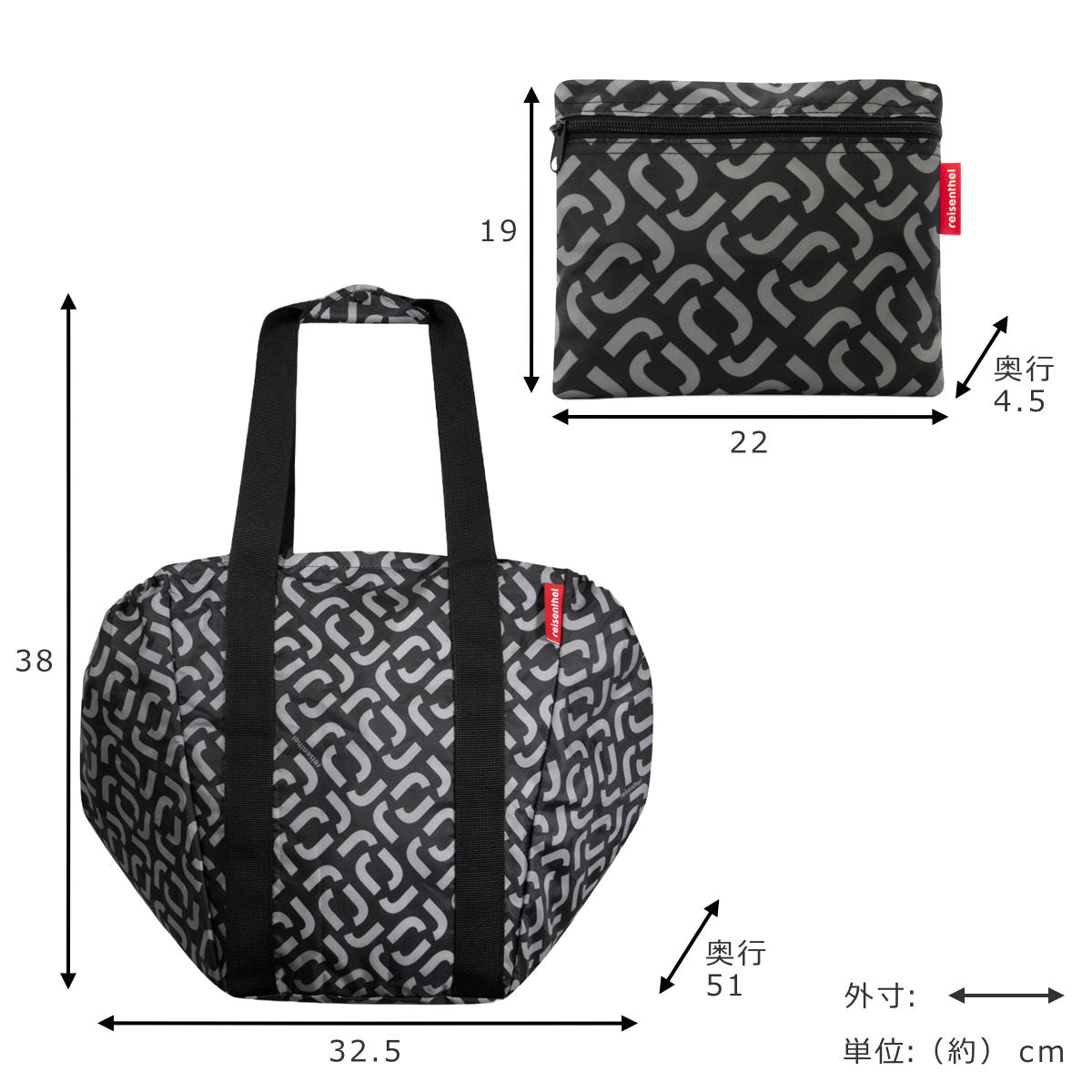 ミニマキシバスケットショッパー(MINIMAXIBASKETSHOPPER)