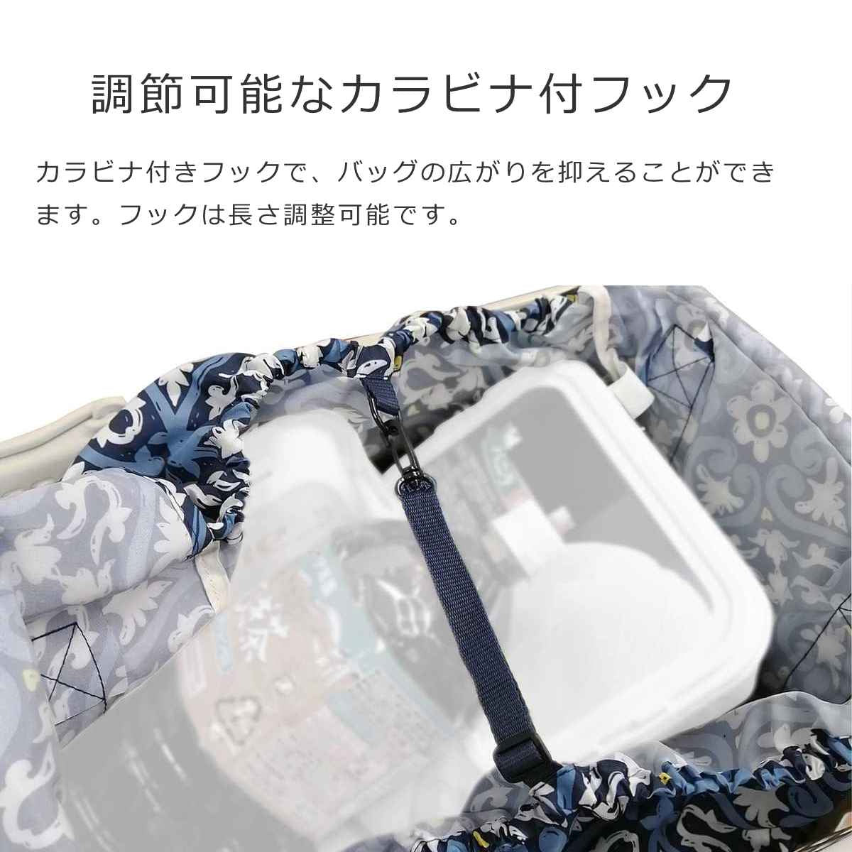 ミニマキシバスケットショッパー(MINIMAXIBASKETSHOPPER)