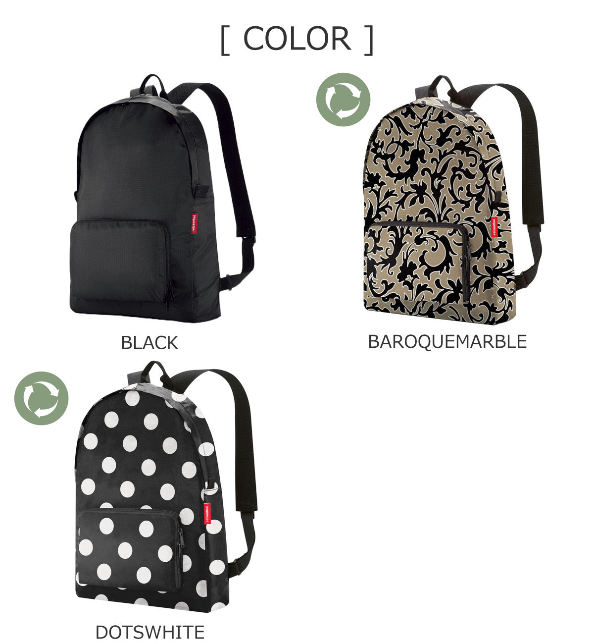 ミニマキシリュックサック(MINIMAXIRUCKSACK)