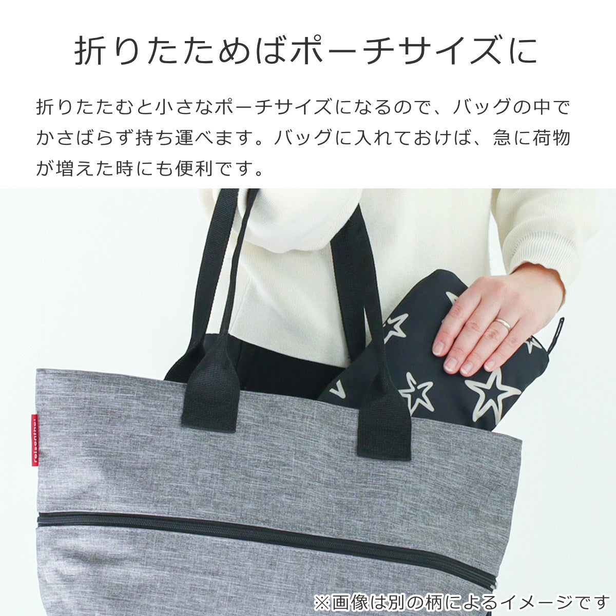 ミニマキシリュックサック(MINIMAXIRUCKSACK)