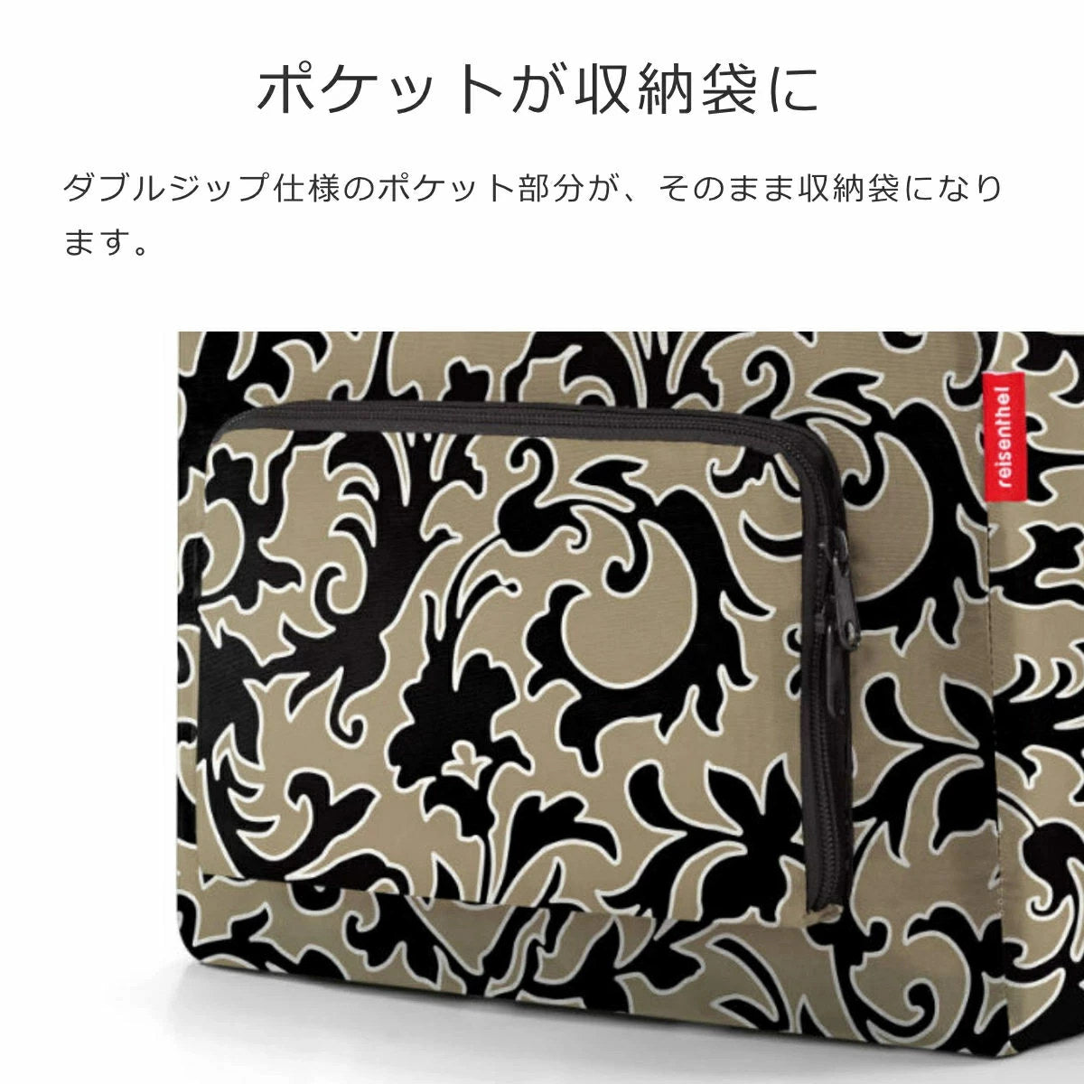 ミニマキシリュックサック(MINIMAXIRUCKSACK)