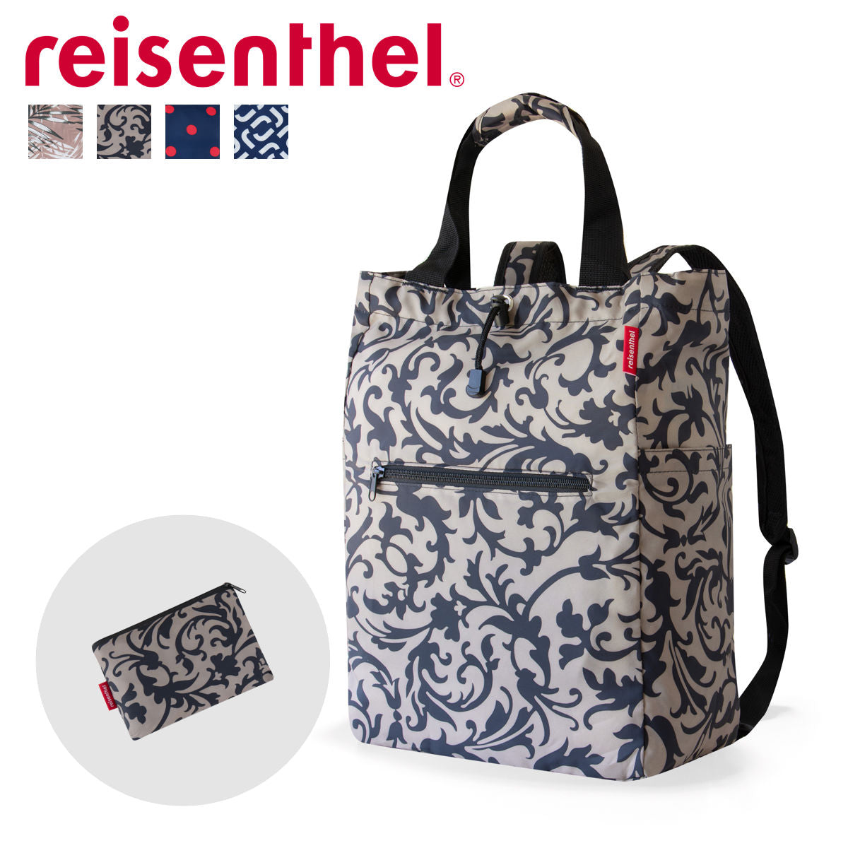 【アウトレット】ミニマキシ2IN1プラス(MINIMAXI2-IN-1PLUS)