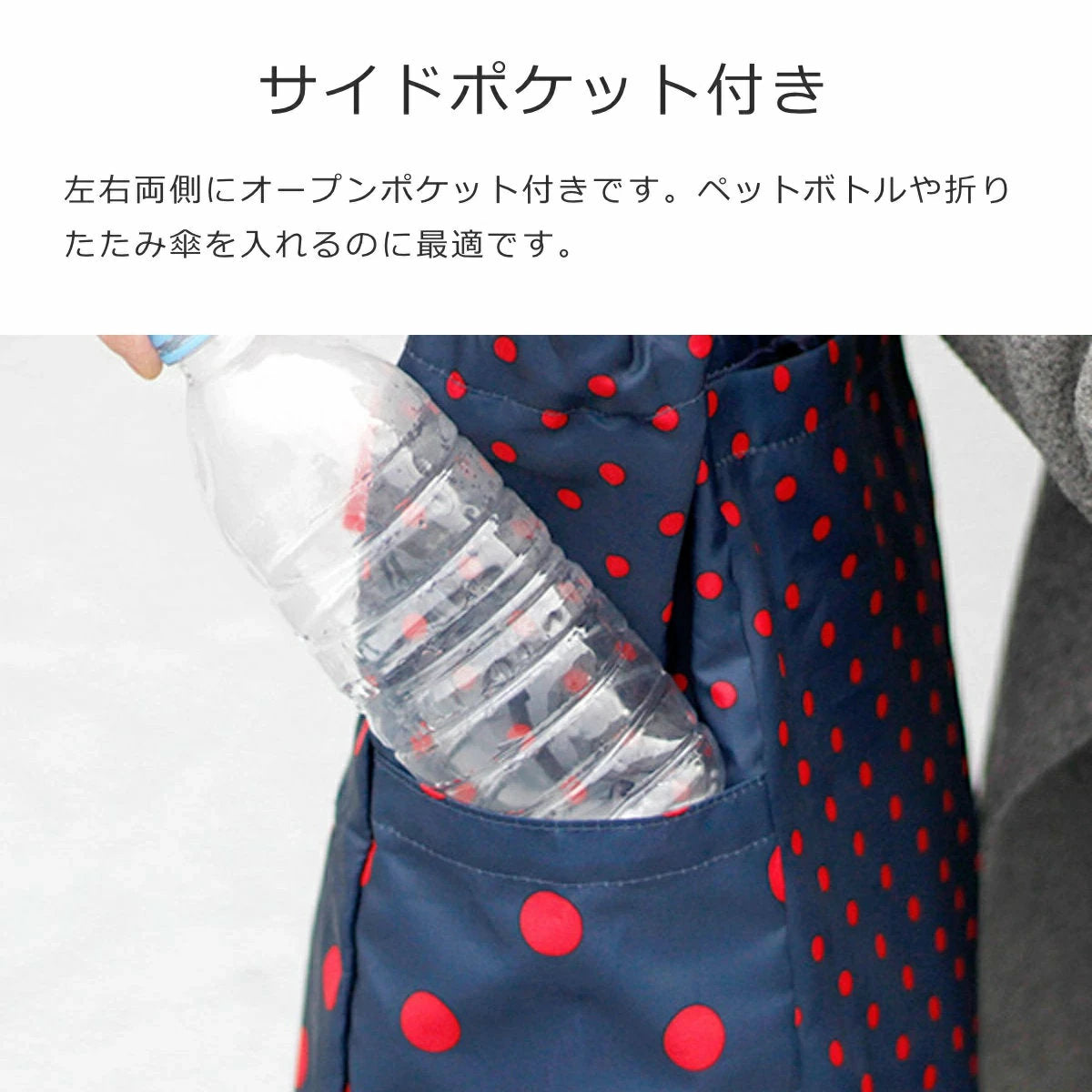 ミニマキシ2IN1プラス(MINIMAXI2-IN-1PLUS)