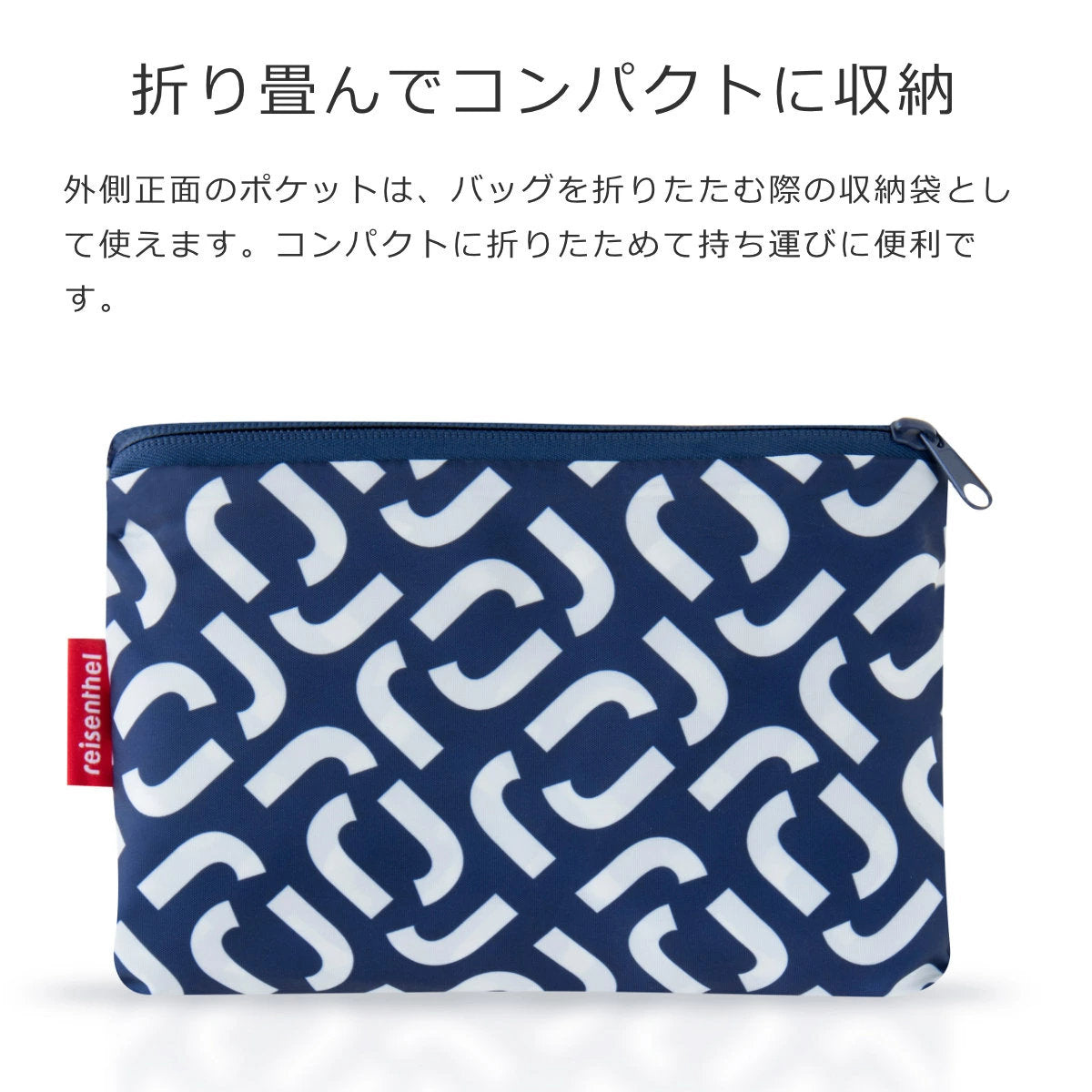 【アウトレット】ミニマキシ2IN1プラス(MINIMAXI2-IN-1PLUS)