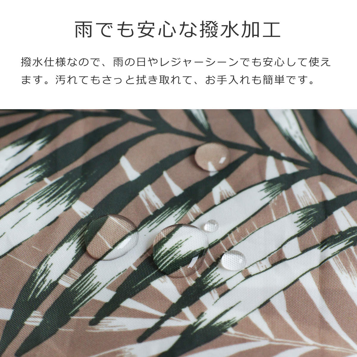 ミニマキシ2IN1プラス(MINIMAXI2-IN-1PLUS)