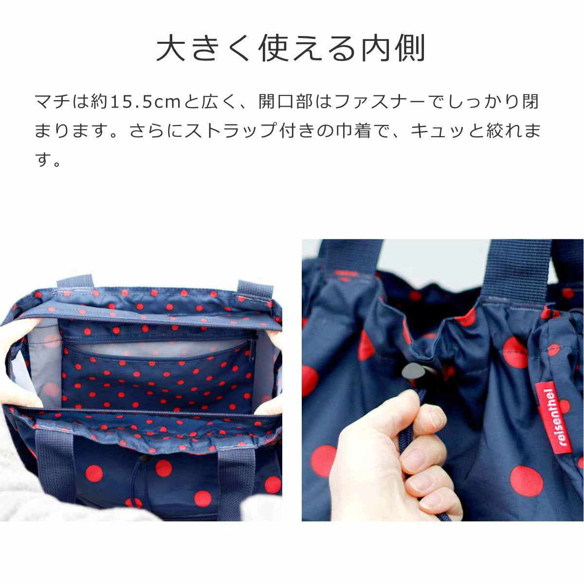 【アウトレット】ミニマキシ2IN1プラス(MINIMAXI2-IN-1PLUS)