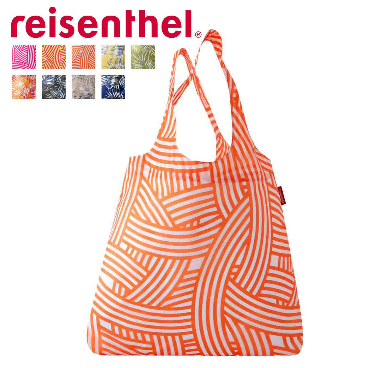 【アウトレット】ミニマキシショッパー ショルダー(MINIMAXISHOPPERSHOULDER)