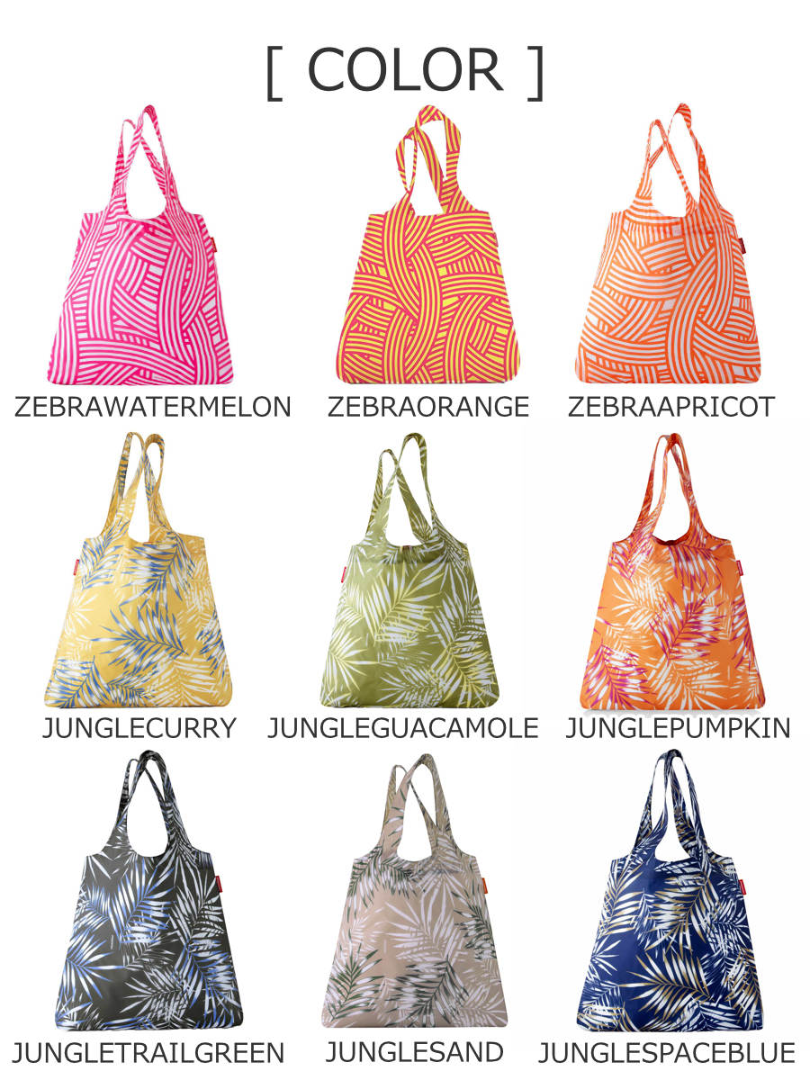 【アウトレット】ミニマキシショッパー ショルダー(MINIMAXISHOPPERSHOULDER)