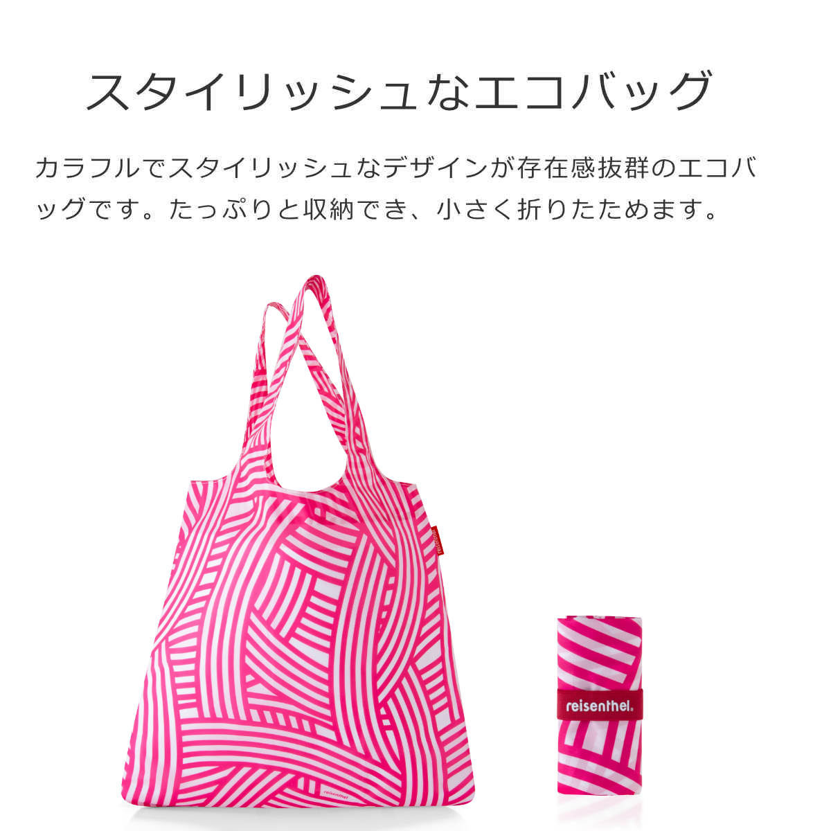 【アウトレット】ミニマキシショッパー ショルダー(MINIMAXISHOPPERSHOULDER)