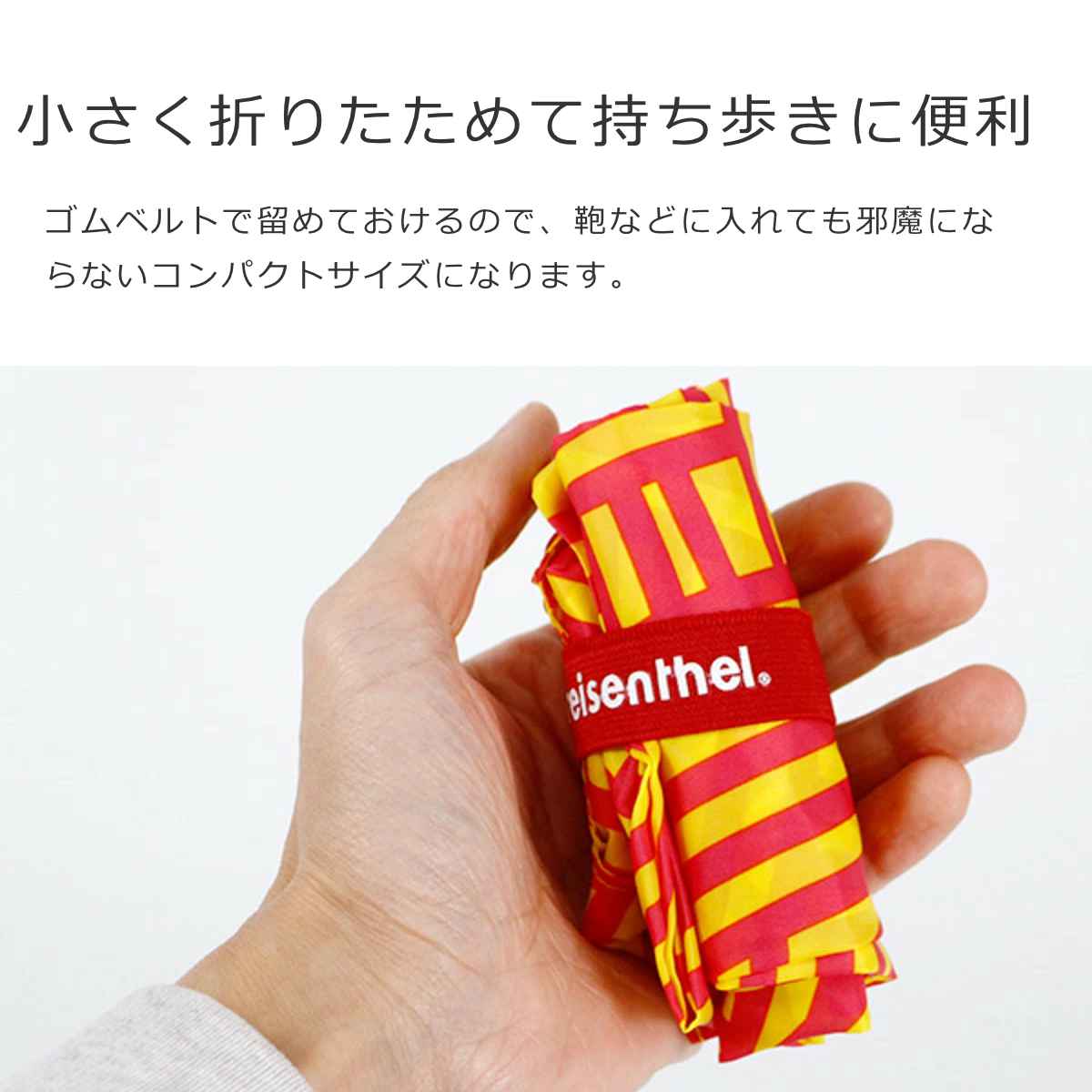 【アウトレット】ミニマキシショッパー ショルダー(MINIMAXISHOPPERSHOULDER)