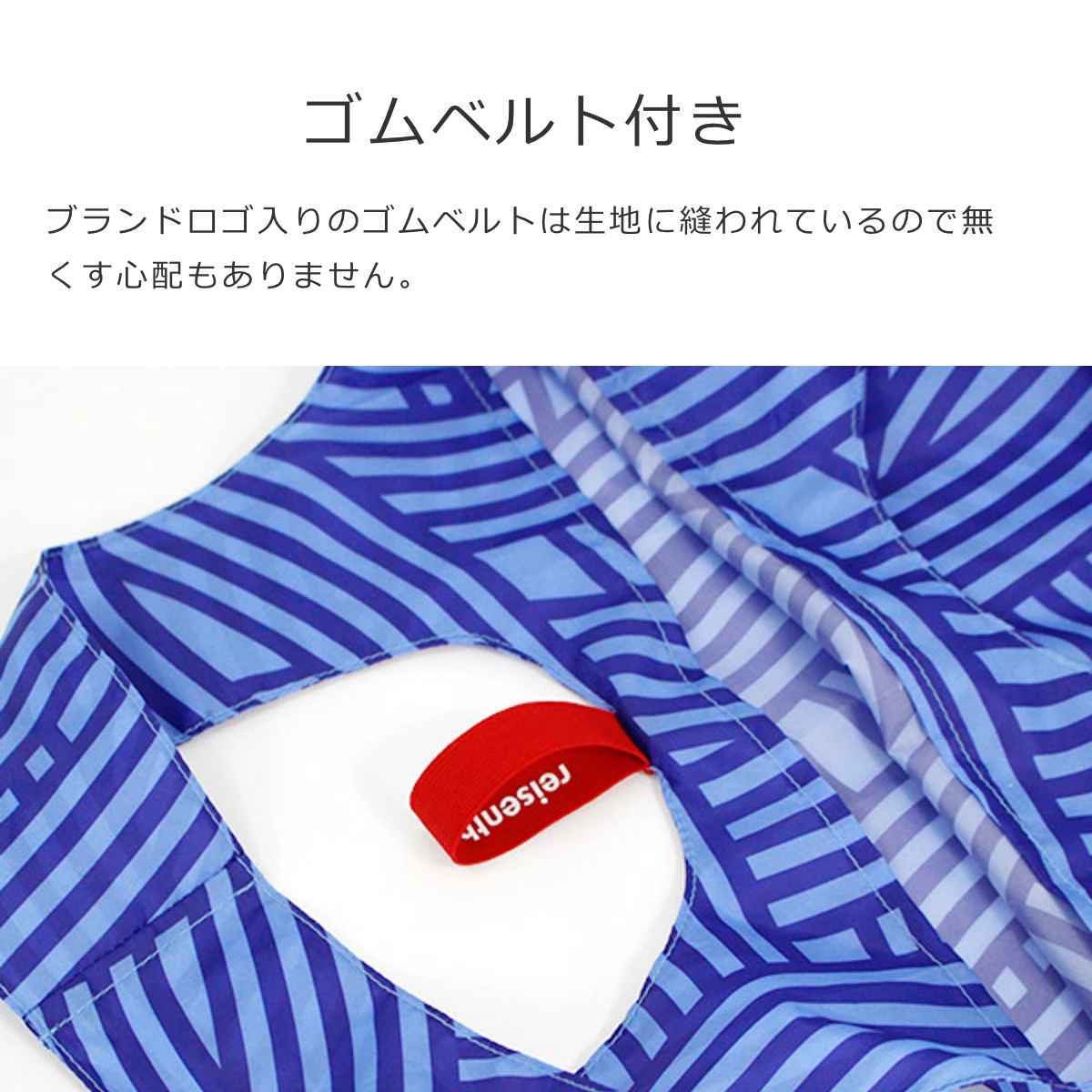 【アウトレット】ミニマキシショッパー ショルダー(MINIMAXISHOPPERSHOULDER)