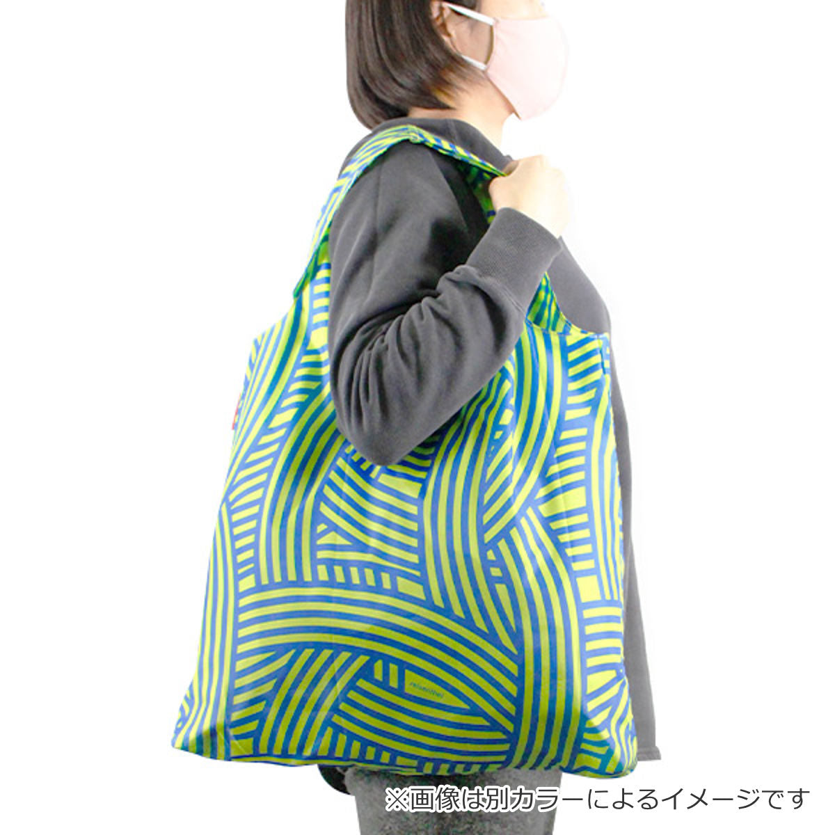 【アウトレット】ミニマキシショッパー ショルダー(MINIMAXISHOPPERSHOULDER)