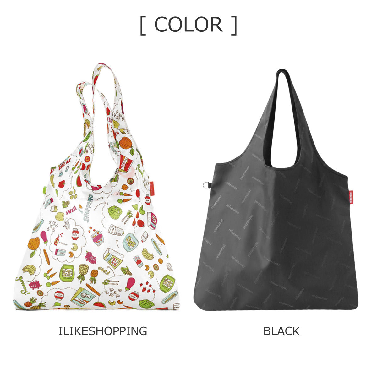 ミニマキシショッパーL(MINIMAXISHOPPERL)