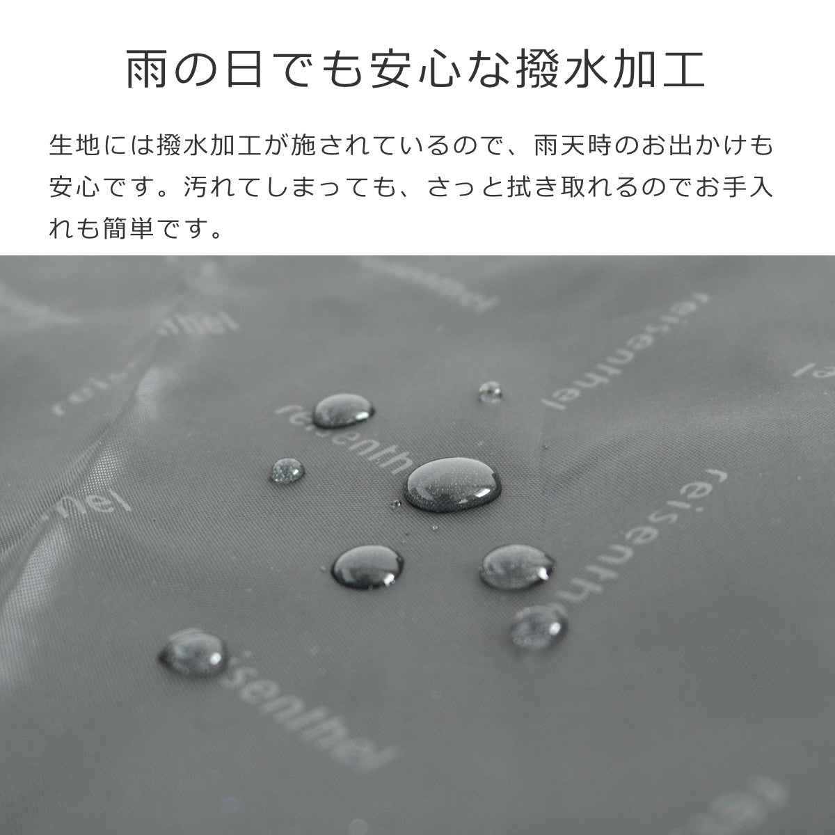 ミニマキシショッパーL(MINIMAXISHOPPERL)