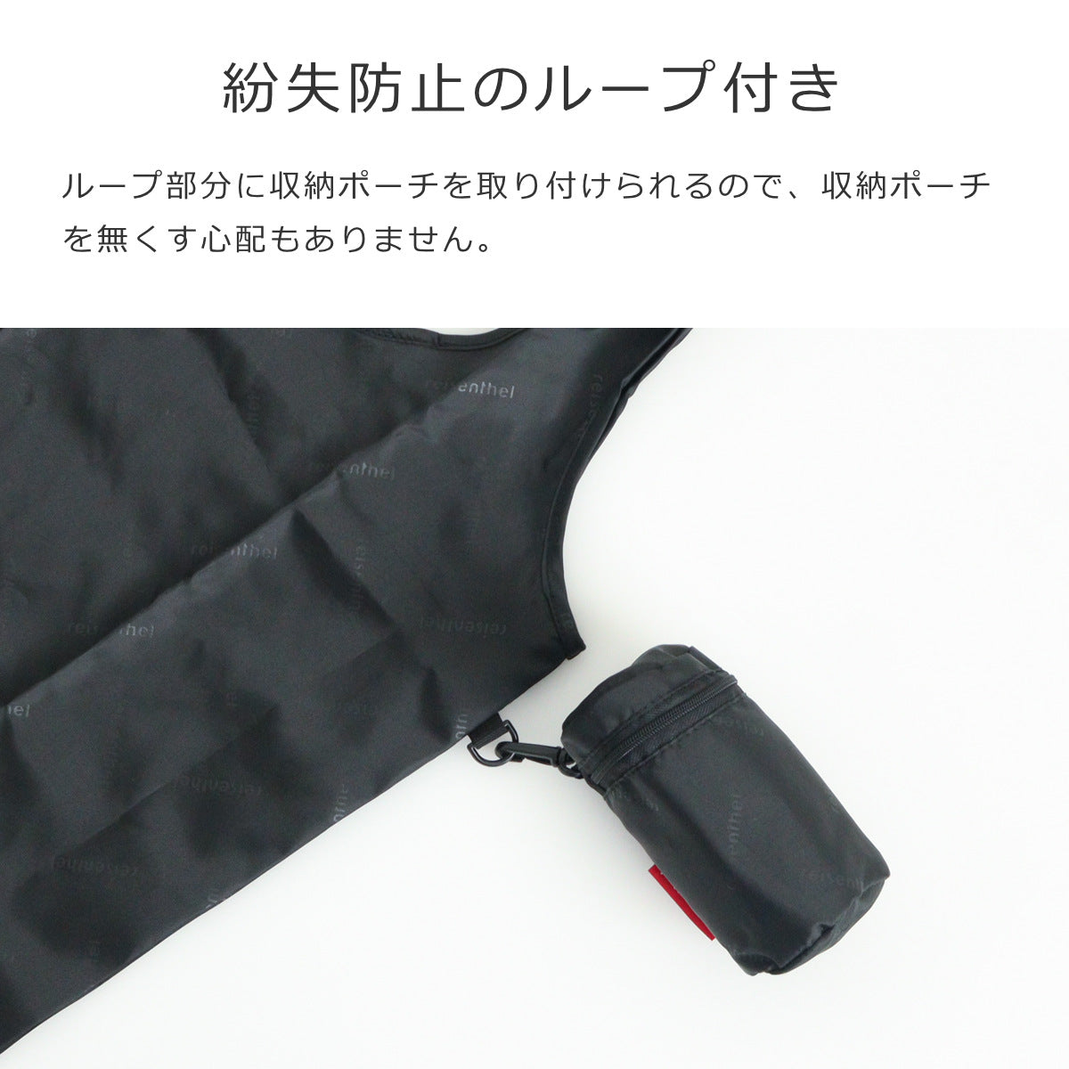 ミニマキシショッパーL(MINIMAXISHOPPERL)