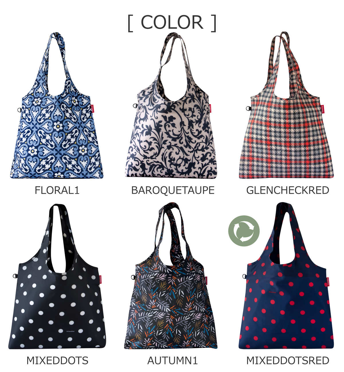 【アウトレット】ミニマキシショッパーL(MINIMAXISHOPPERL)