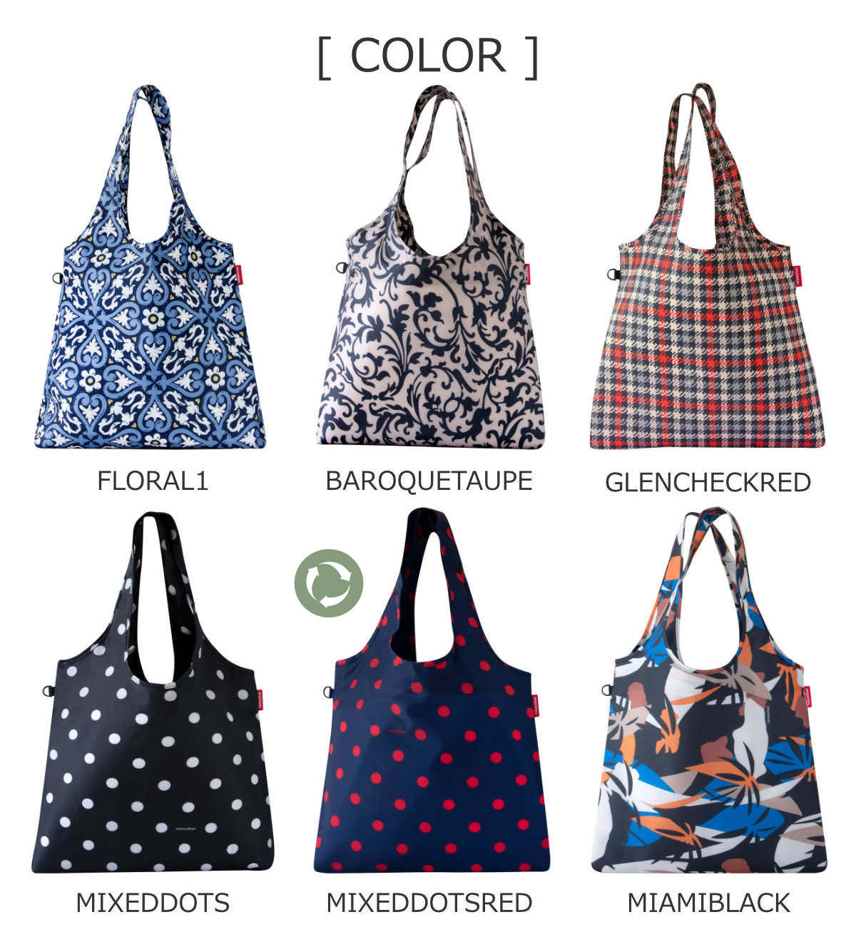 ミニマキシショッパーL(MINIMAXISHOPPERL)