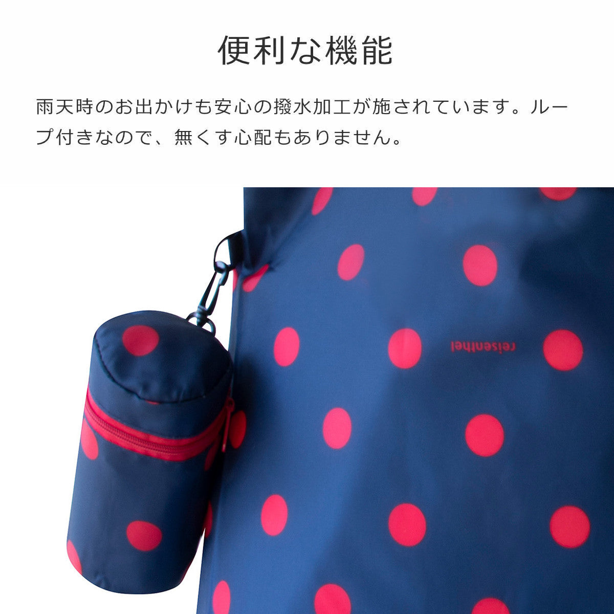 ミニマキシショッパーL(MINIMAXISHOPPERL)