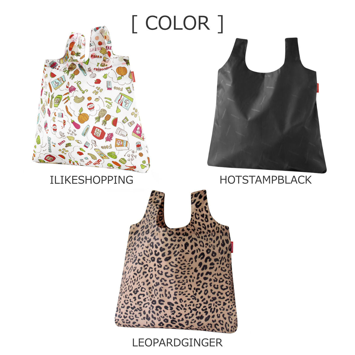 ミニマキシショッパー(MINIMAXISHOPPER)