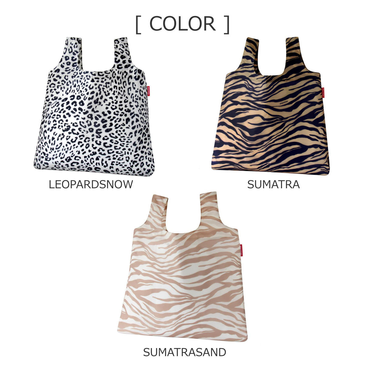 ミニマキシショッパー(MINIMAXISHOPPER)