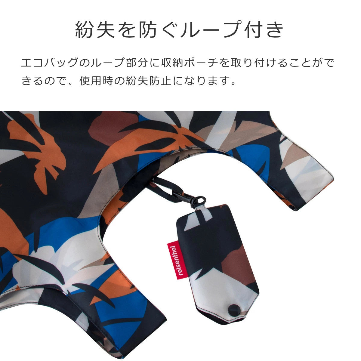 ミニマキシショッパ―(MINIMAXISHOPPER)