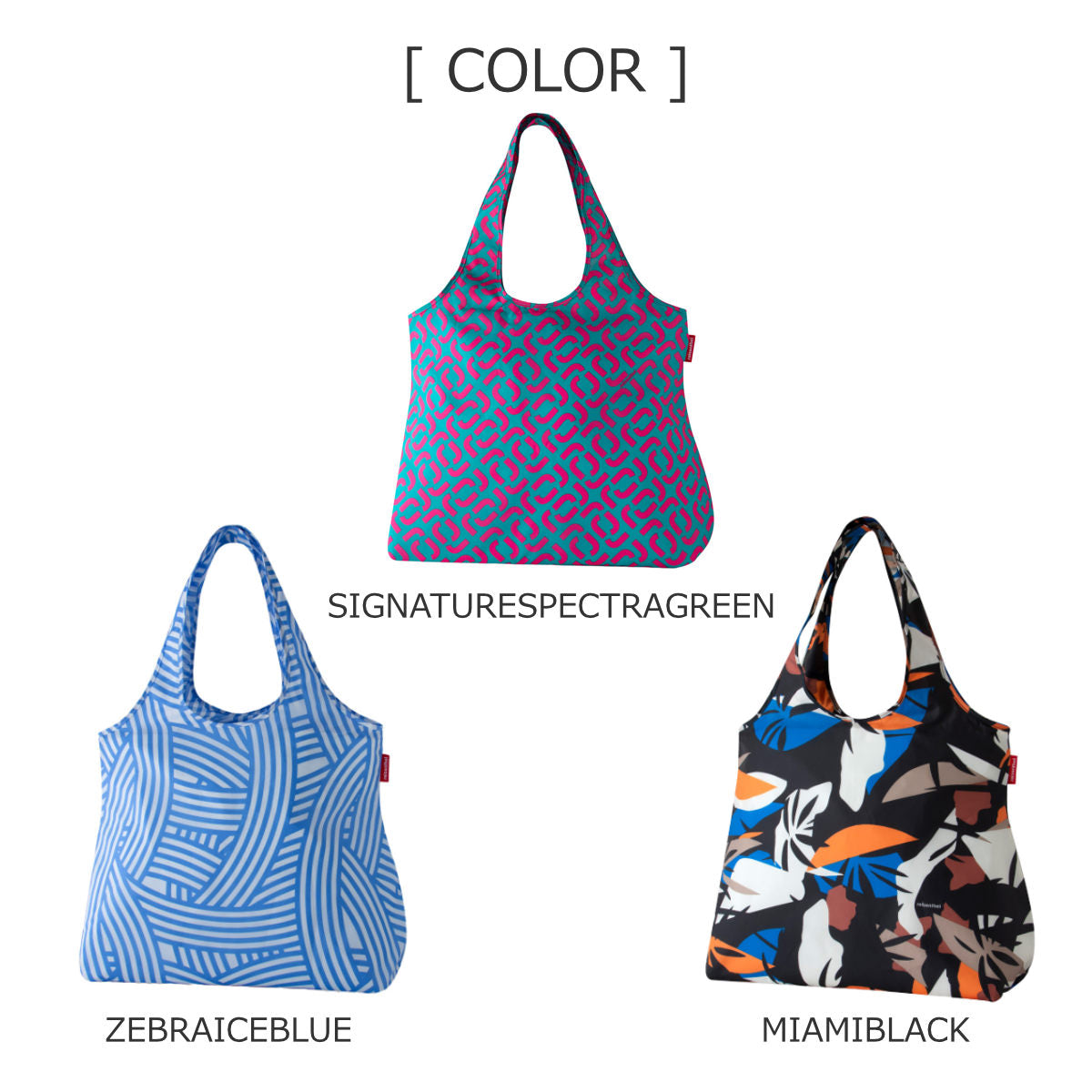 【アウトレット】ミニマキシショッパーLISO3(MINIMAXISHOPPERLISO3)