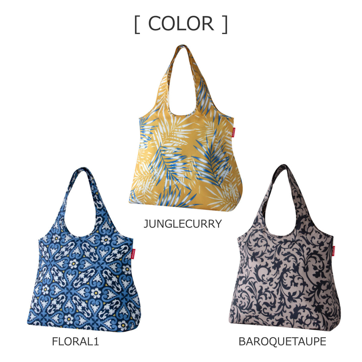 【アウトレット】ミニマキシショッパーLISO3(MINIMAXISHOPPERLISO3)