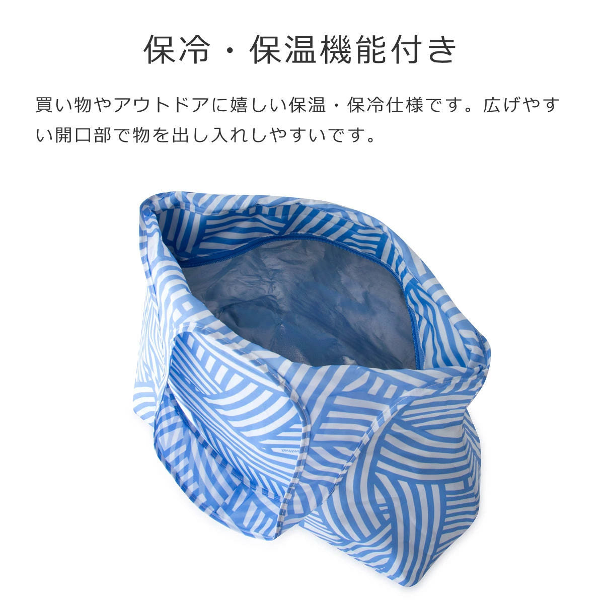 【アウトレット】ミニマキシショッパーLISO3(MINIMAXISHOPPERLISO3)