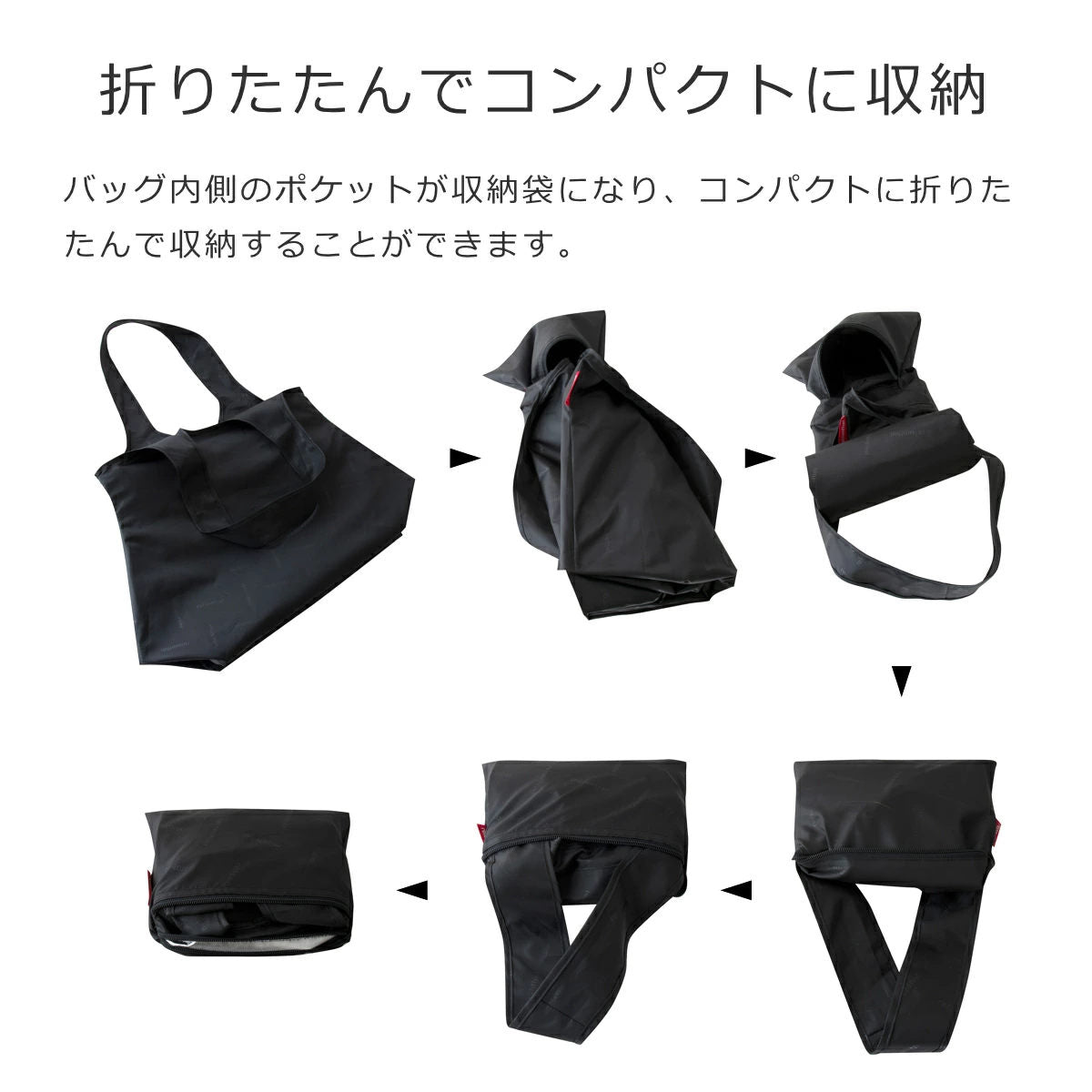 【アウトレット】ミニマキシショッパーLISO3(MINIMAXISHOPPERLISO3)