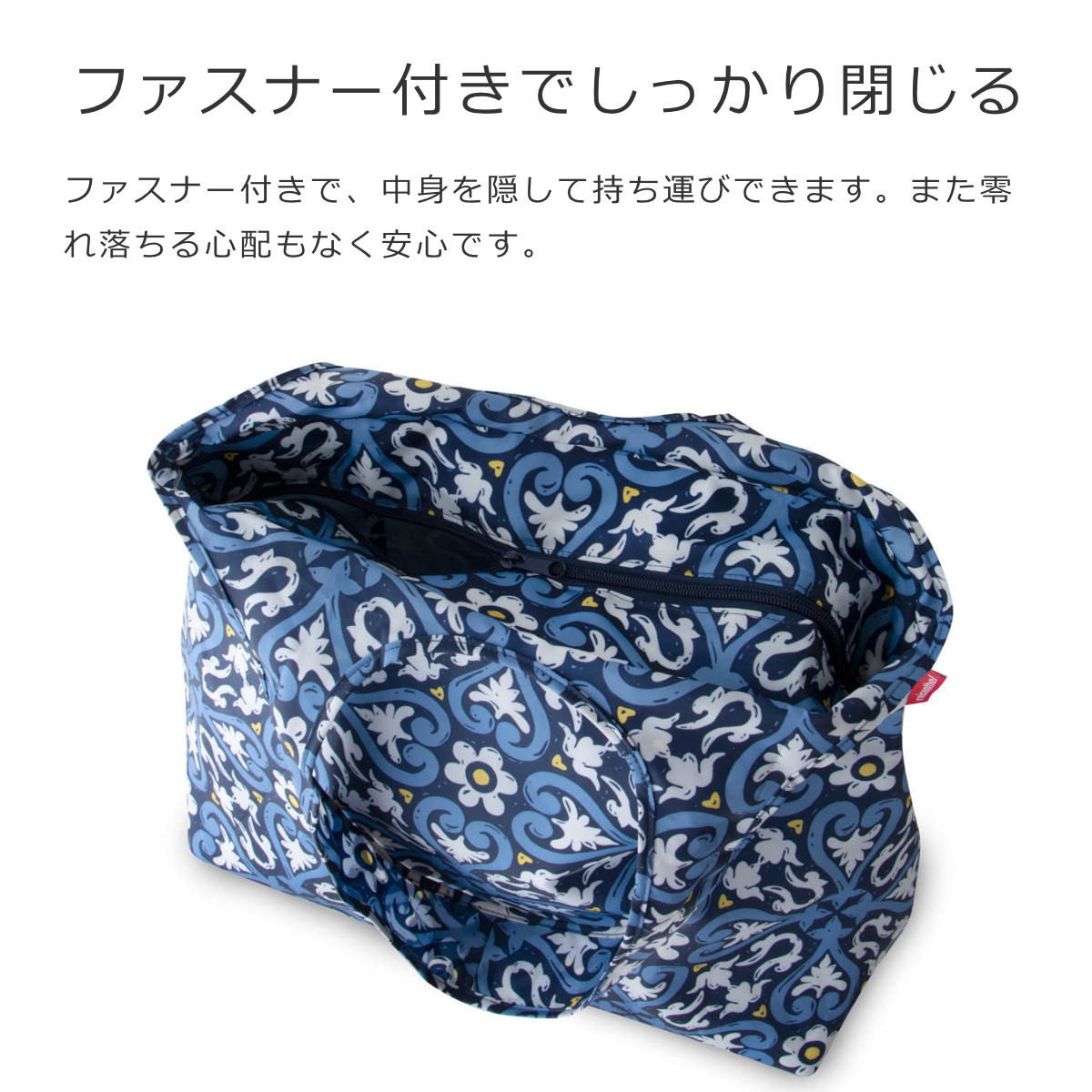 ミニマキシショッパーLISO3(MINIMAXISHOPPERLISO3)