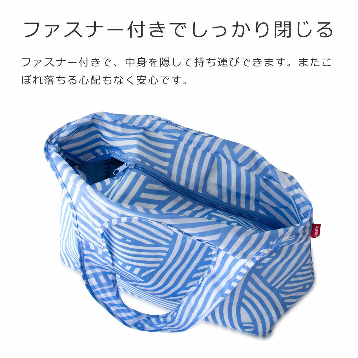 【アウトレット】ミニマキシショッパーLISO3(MINIMAXISHOPPERLISO3)