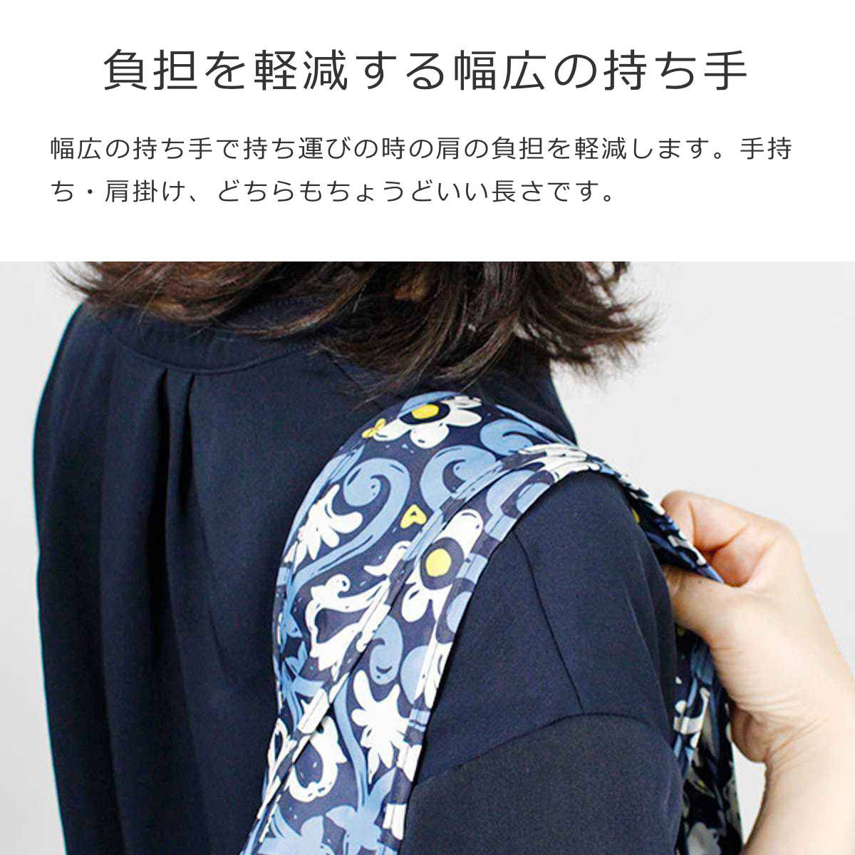 ミニマキシショッパーLISO3(MINIMAXISHOPPERLISO3)