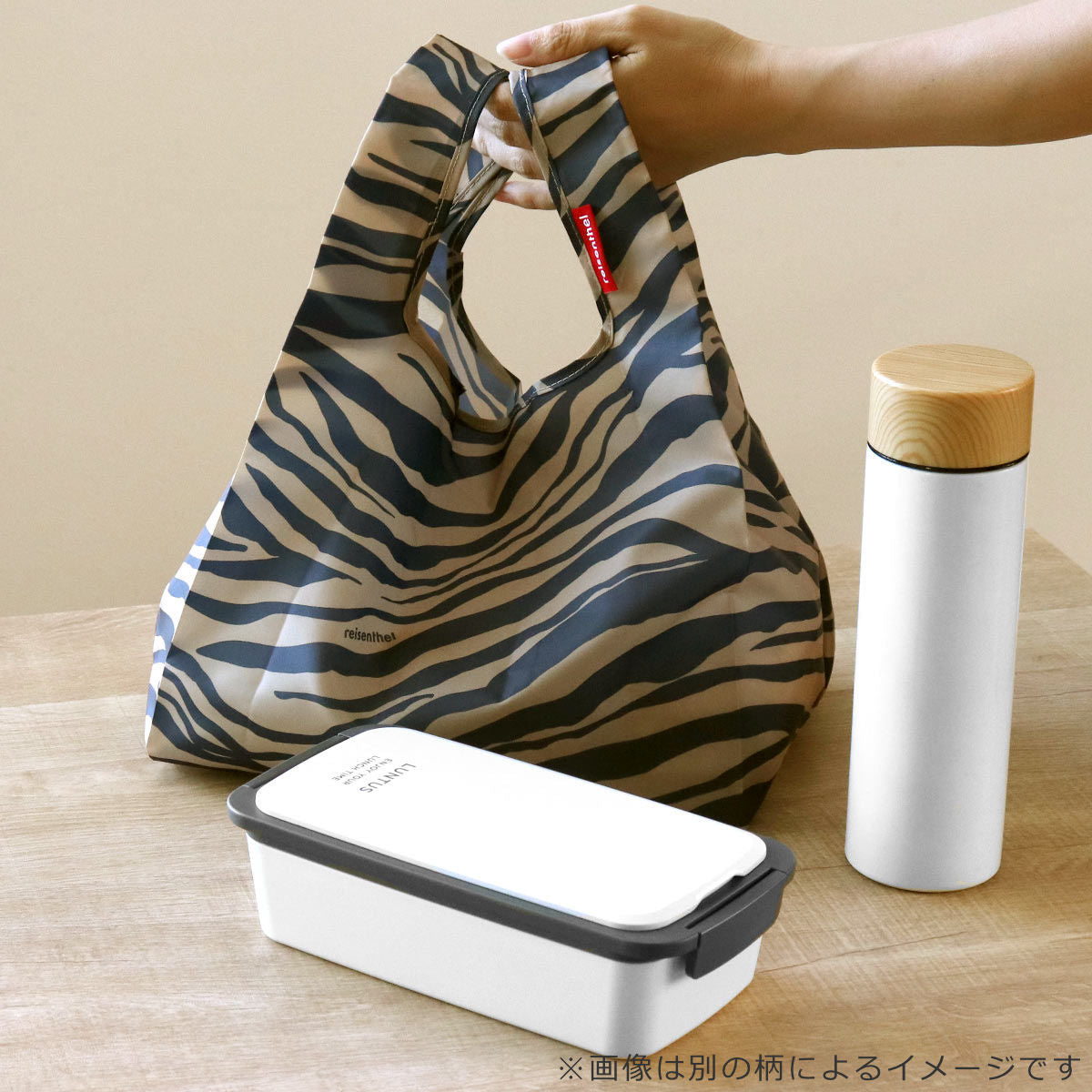 ミニマキシショッパーXS(MINIMAXISHOPPERXS)