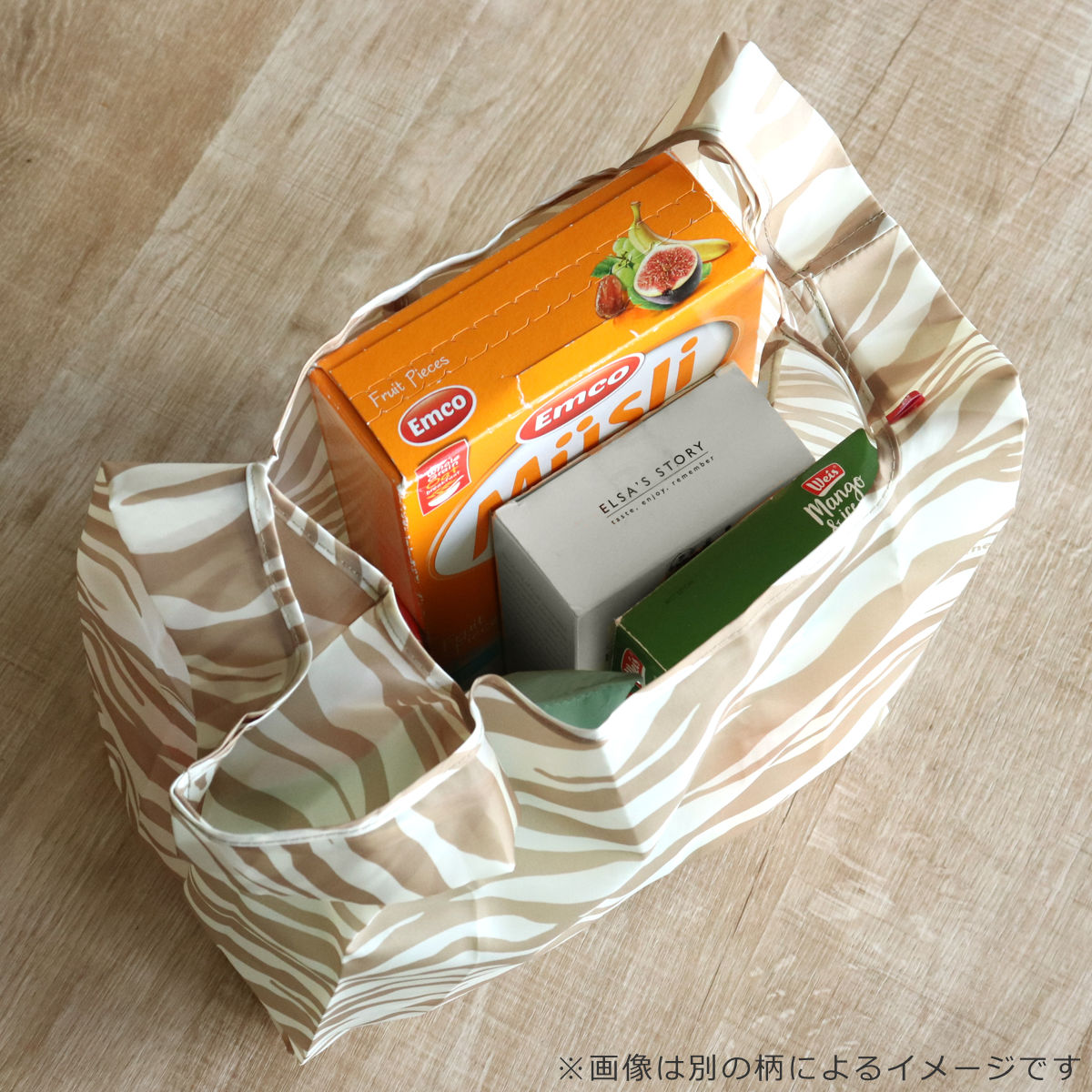 ミニマキシショッパーXS(MINIMAXISHOPPERXS)