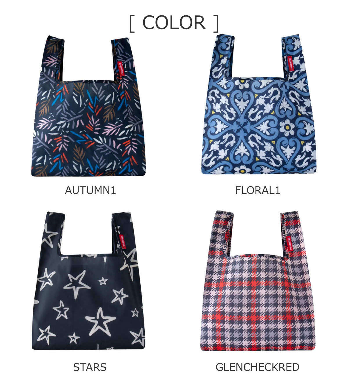 ミニマキシショッパーXS(MINIMAXISHOPPERXS)