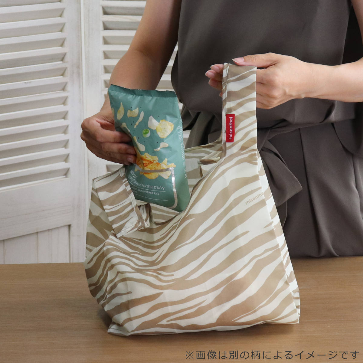 ミニマキシショッパーXS(MINIMAXISHOPPERXS)