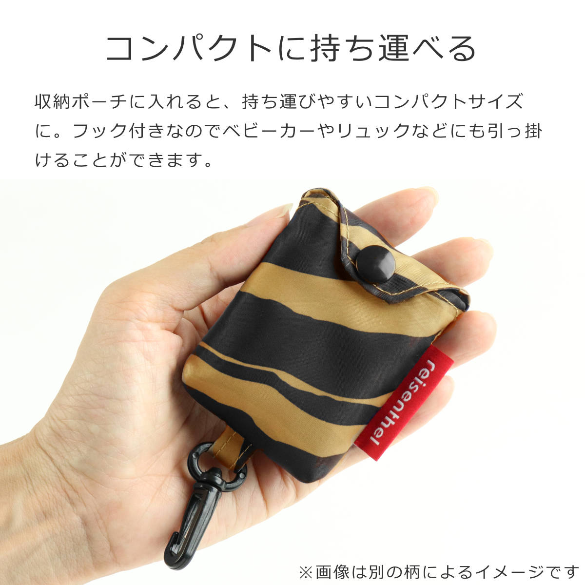 ミニマキシショッパーXS(MINIMAXISHOPPERXS)