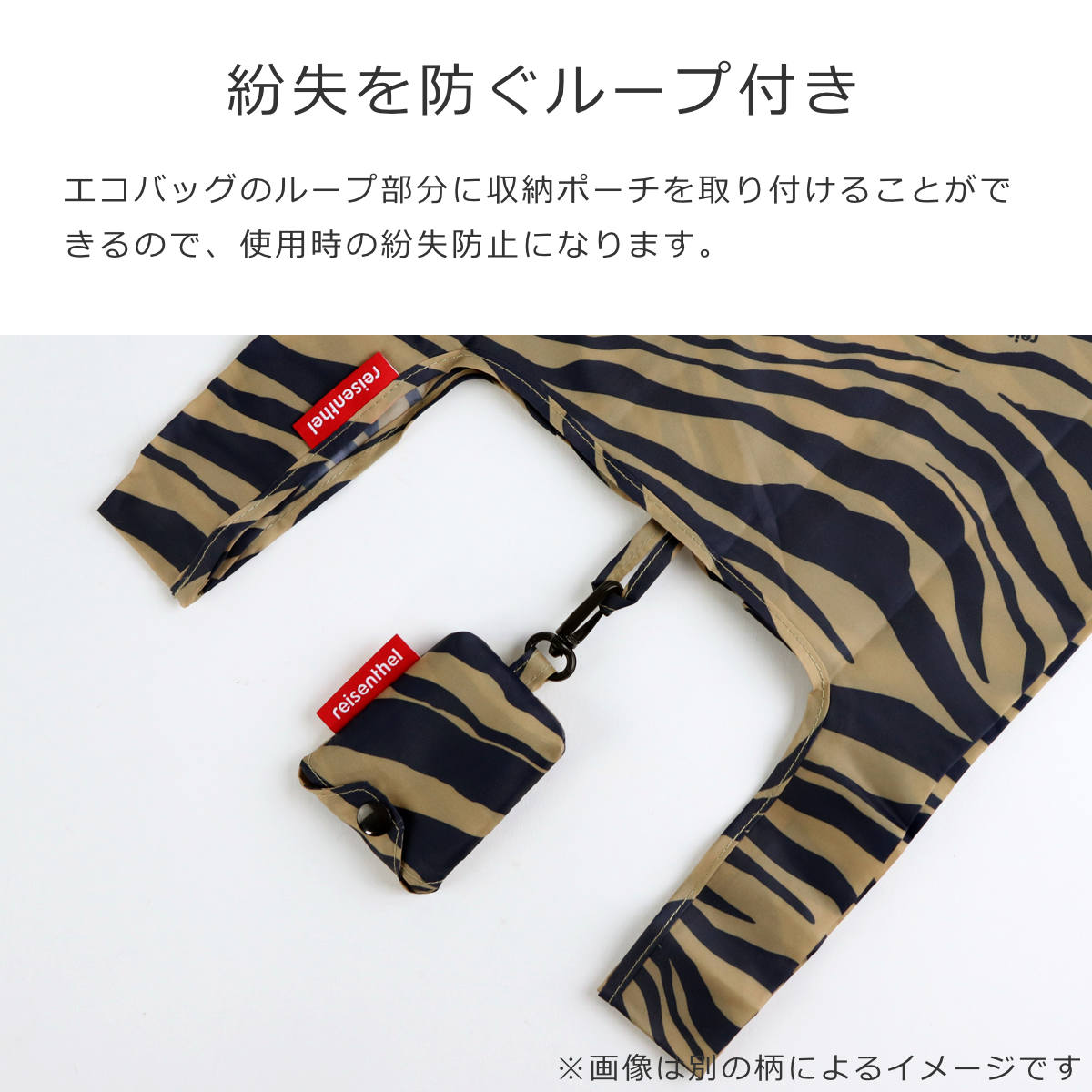 ミニマキシショッパーXS(MINIMAXISHOPPERXS)