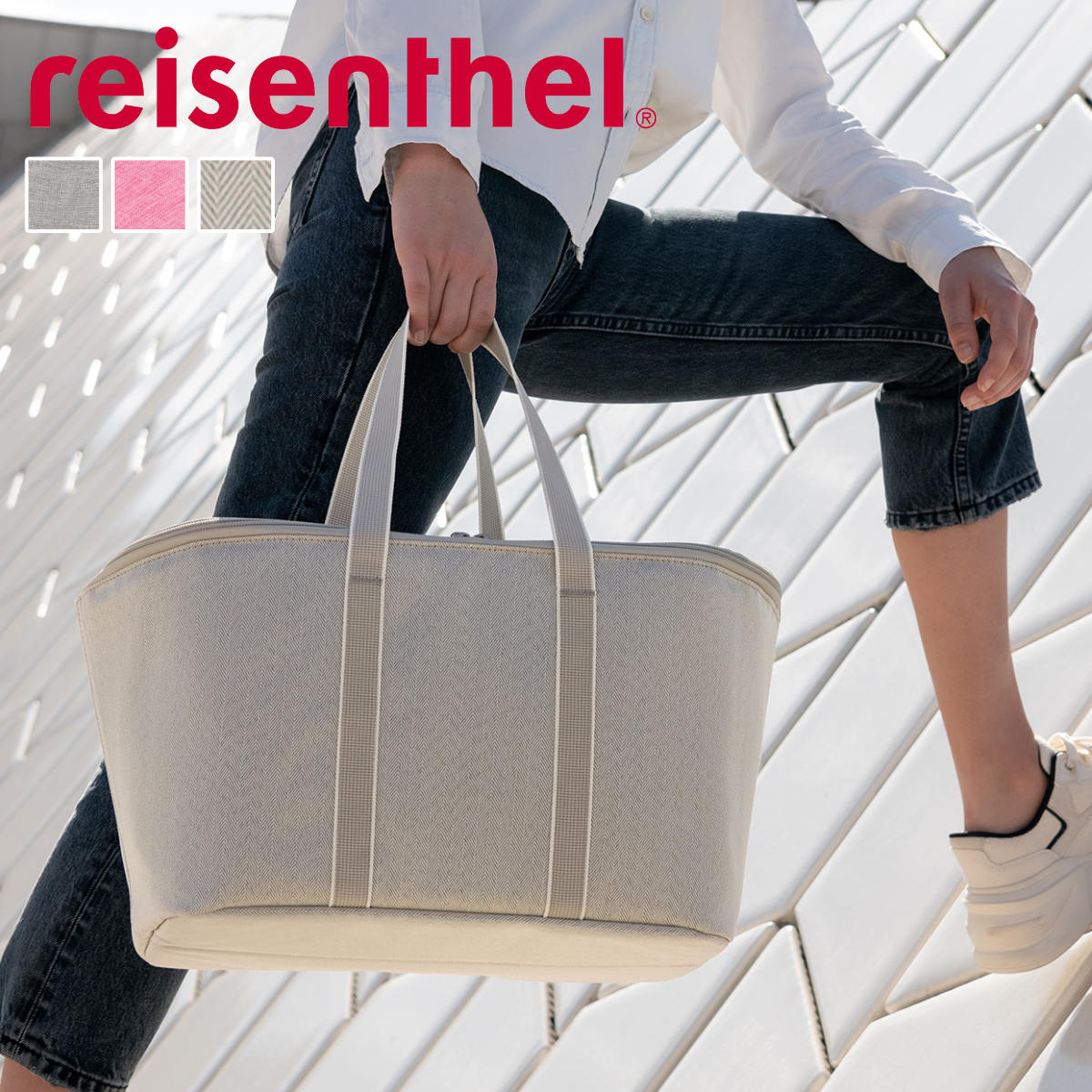 クーラーバッグ ツイスト(COOLERBAGTWIST)