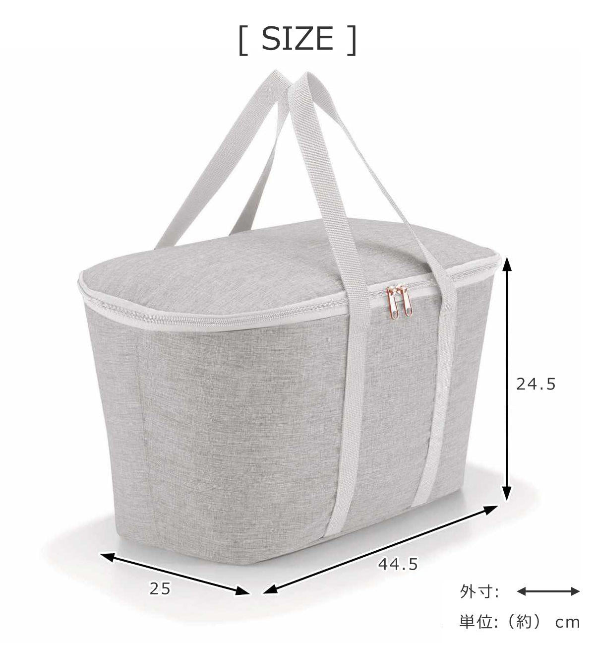 クーラーバッグ ツイスト(COOLERBAGTWIST)