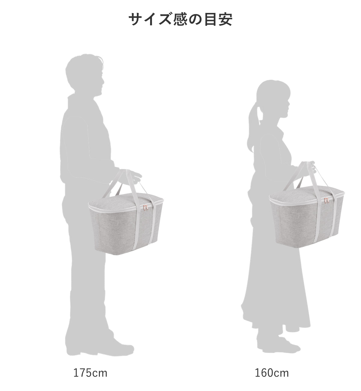 クーラーバッグ ツイスト(COOLERBAGTWIST)
